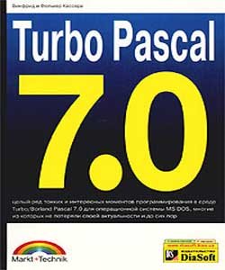 Pascal 7/0