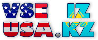 www.vseizusa.kz