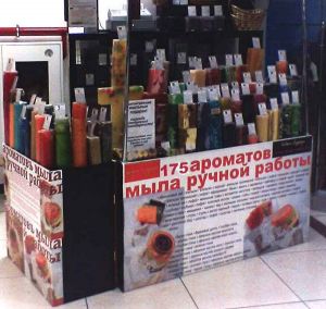 мыло ручной работы оптом