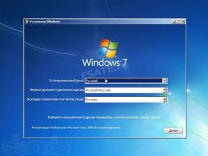  Windows 7