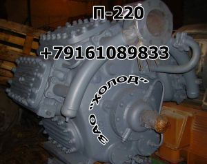   -220.