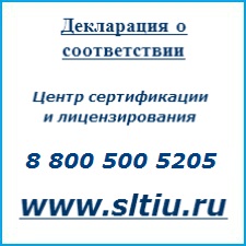 +79507943418