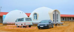 http://www.domsfera.in.ua