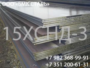    15-3 2-140  19281-89  