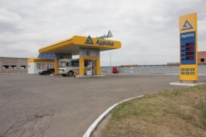 www.aurika.kz