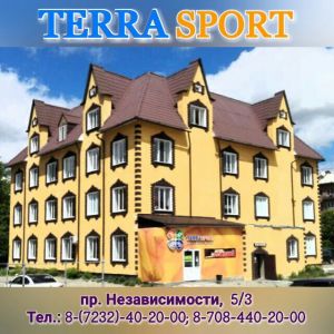 Требуются инструкторы групповых программ и персональные инструкторы тренажерного зала.