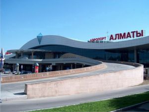 Авиапочта из Москвы в Алматы