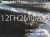    122  